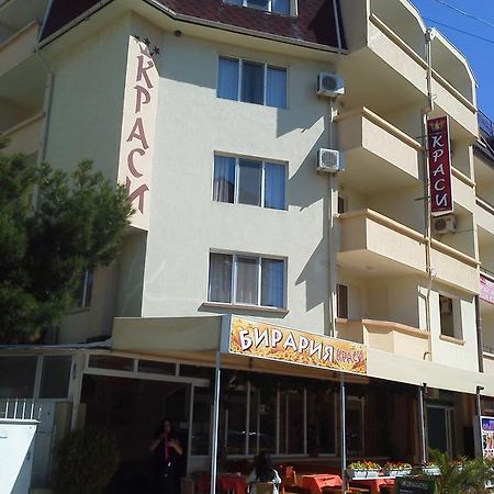 Krasi Hotel Ravda ภายนอก รูปภาพ